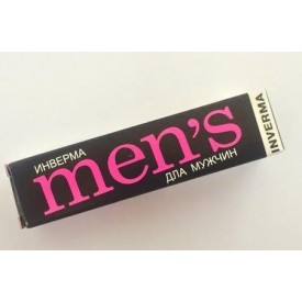 Мужские духи с феромонами Parfum Men - 3 мл.