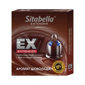 Стимулирующая насадка Sitabella Extender "Шоколад"